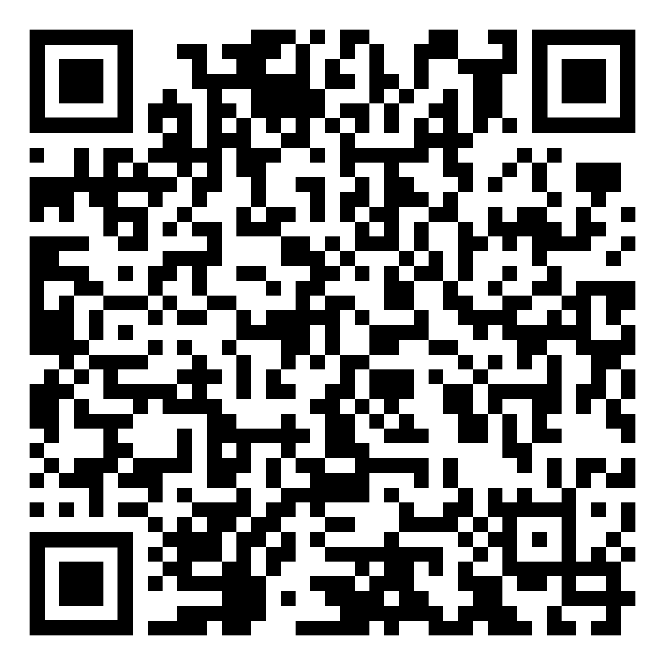 QR code linking to the HealthPath Horizons interest form